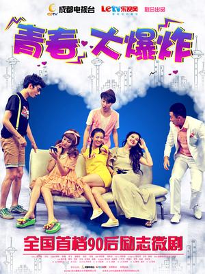 杪夏 &#8211; 酸奶的味道 [22P 1V/308MB]